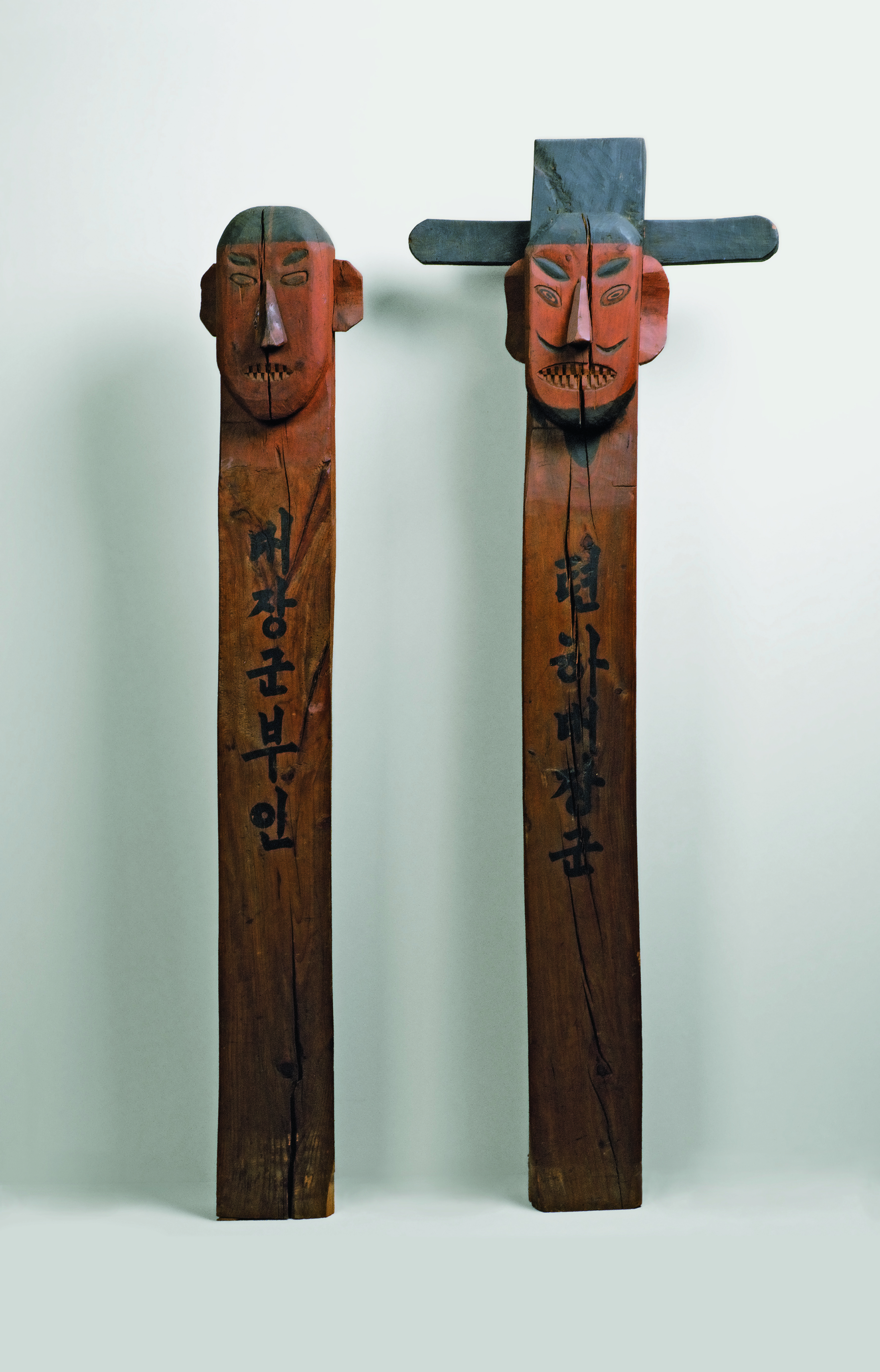 Objektfoto aus der Sammlung Kulturen der Welt für die Ausstellung in Lübeck.